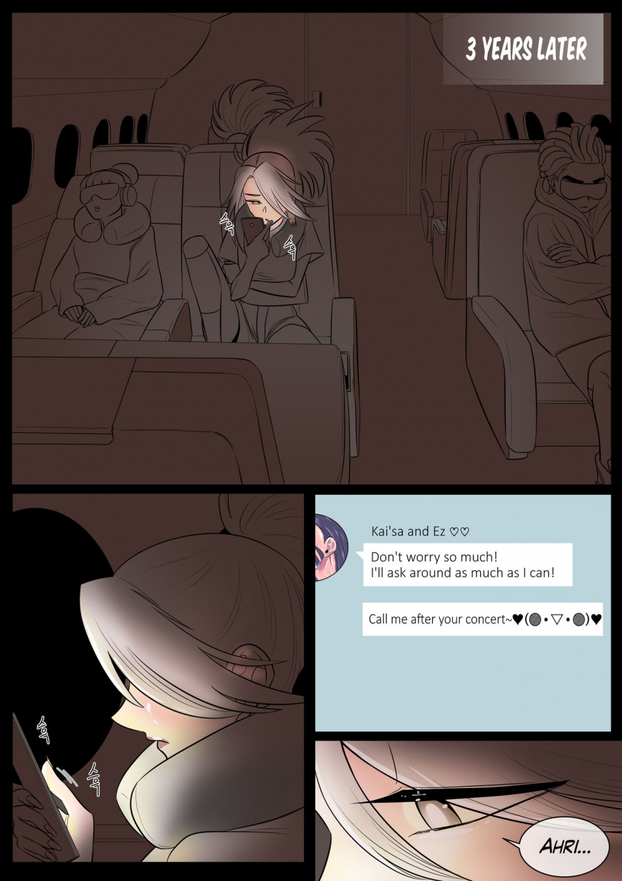 taejaho-something-i-want-to-protect-evelynn-x-ahri-english