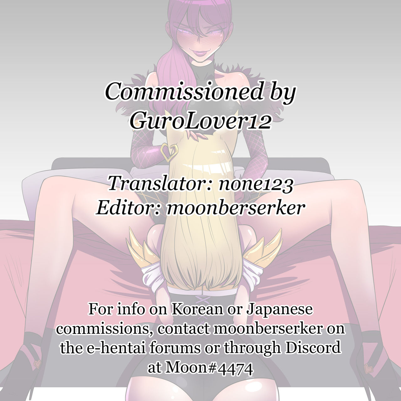 taejaho-something-i-want-to-protect-evelynn-x-ahri-english