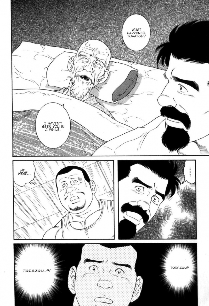 tagame-gengoroh-gedou-no-ie-gekan-house-of-brutes-vol-3-ch-7-english-tukkeebum