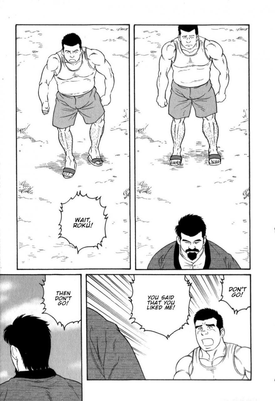 tagame-gengoroh-gedou-no-ie-gekan-house-of-brutes-vol-3-ch-8-english-tukkeebum