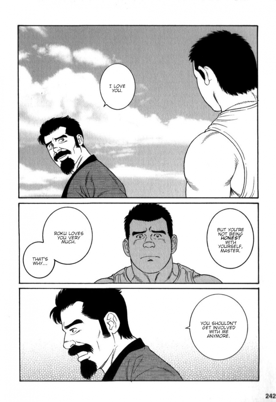 tagame-gengoroh-gedou-no-ie-gekan-house-of-brutes-vol-3-ch-8-english-tukkeebum