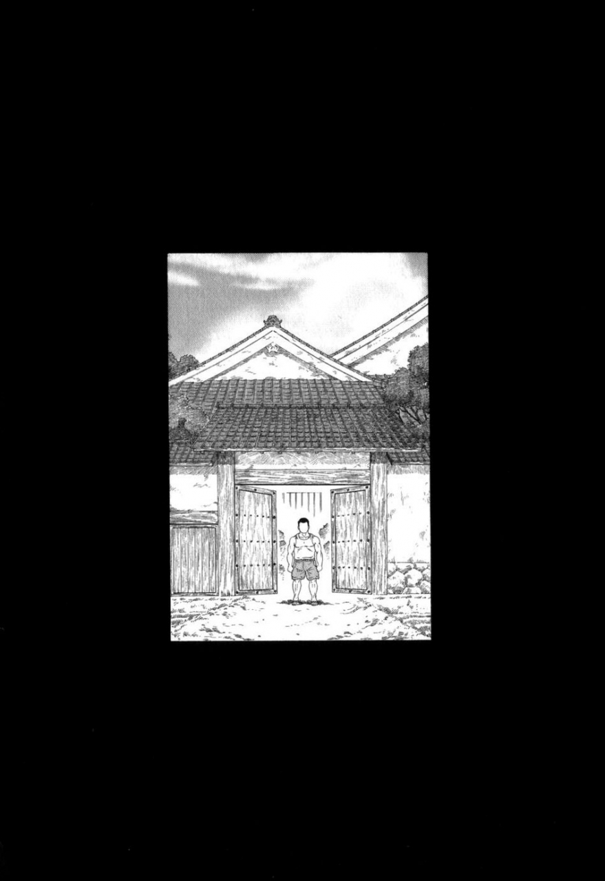 tagame-gengoroh-gedou-no-ie-gekan-house-of-brutes-vol-3-ch-8-english-tukkeebum