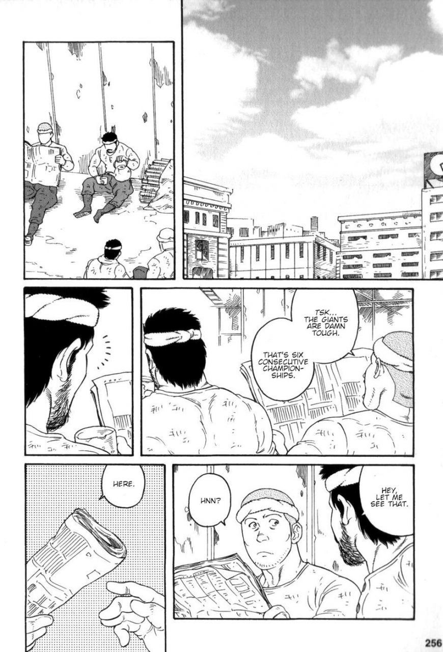 tagame-gengoroh-gedou-no-ie-gekan-house-of-brutes-vol-3-ch-8-english-tukkeebum