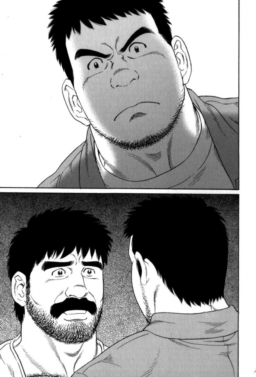 tagame-gengoroh-gedou-no-ie-gekan-house-of-brutes-vol-3-ch-8-english-tukkeebum