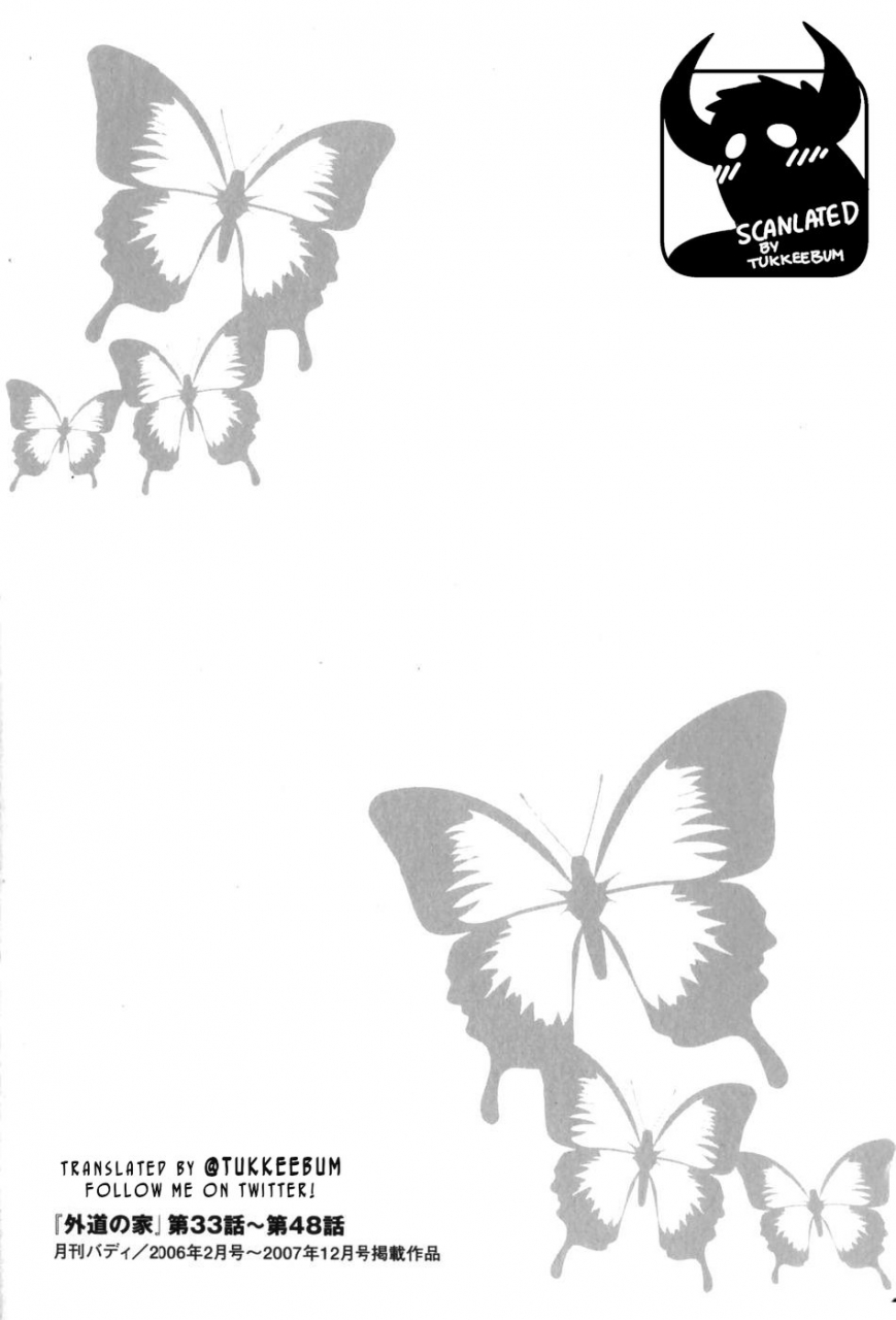 tagame-gengoroh-gedou-no-ie-gekan-house-of-brutes-vol-3-ch-8-english-tukkeebum