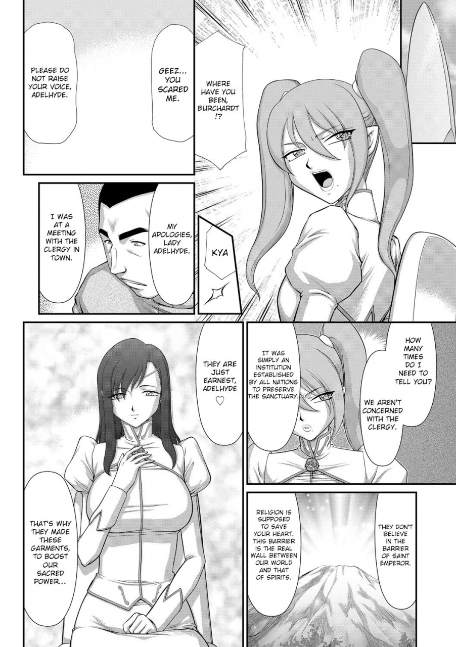 taira-hajime-inraku-no-seijo-elvine-english-crowkarasu-digital