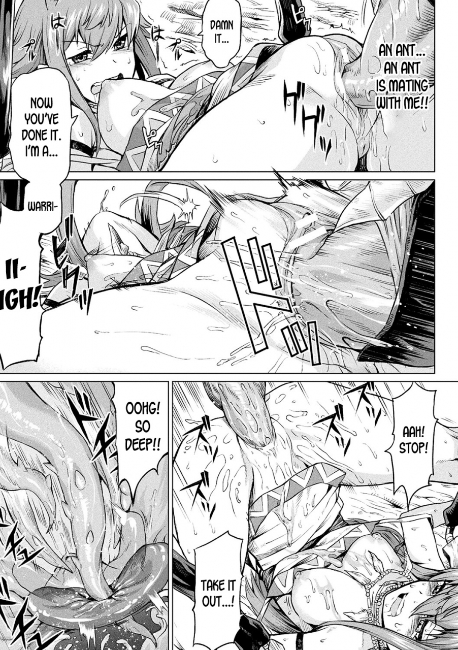 take-reiju-no-moribito-the-soul-trees-guard-ishu-kitan-english-desudesu-digital