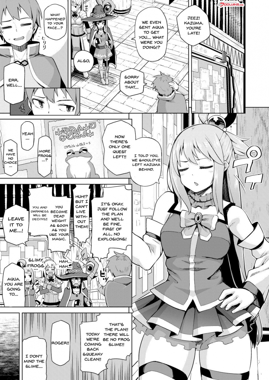 tamaya-nonaka-tama-damegami-nurunuru-this-useless-goddess-is-all-slippery-kono-subarashii-sekai-ni-syukufuku-o-english-doujinscom-digital