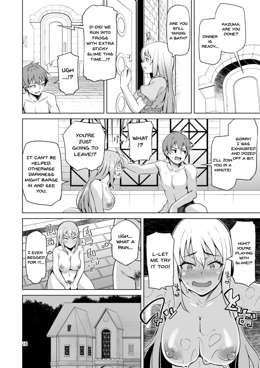 tamaya-nonaka-tama-damegami-nurunuru-this-useless-goddess-is-all-slippery-kono-subarashii-sekai-ni-syukufuku-o-english-doujinscom-digital