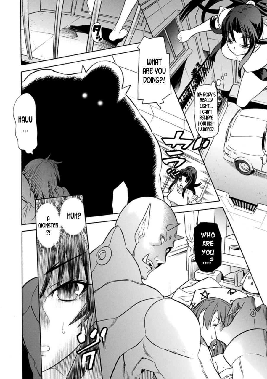 tendou-masae-amaki-touri-karino-kei-mezameru-to-itoko-o-mamoru-bishoujo-kenshi-ni-natteita-etsuraku-no-ts-taimashi-ch1-2-english-desudesu-digital