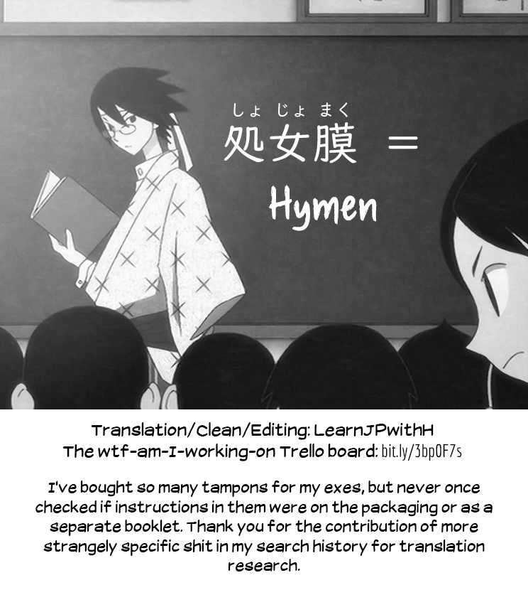 tenkirin-kanroame-uchi-ni-wa-yuurei-san-ga-imasu-kakurenbo-hen-theres-a-presence-in-my-house-hide-and-seek-chapter-english-learn-jp-with-h-digital