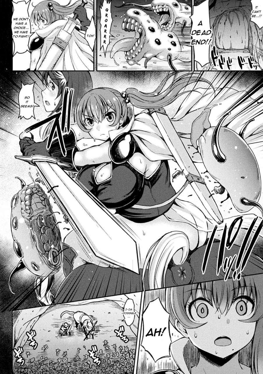 teterun-umareru-kisei-kinoko-2d-comic-magazine-onna-kishi-naedokoka-keikaku-vol-1-english-ecafetlova-digital