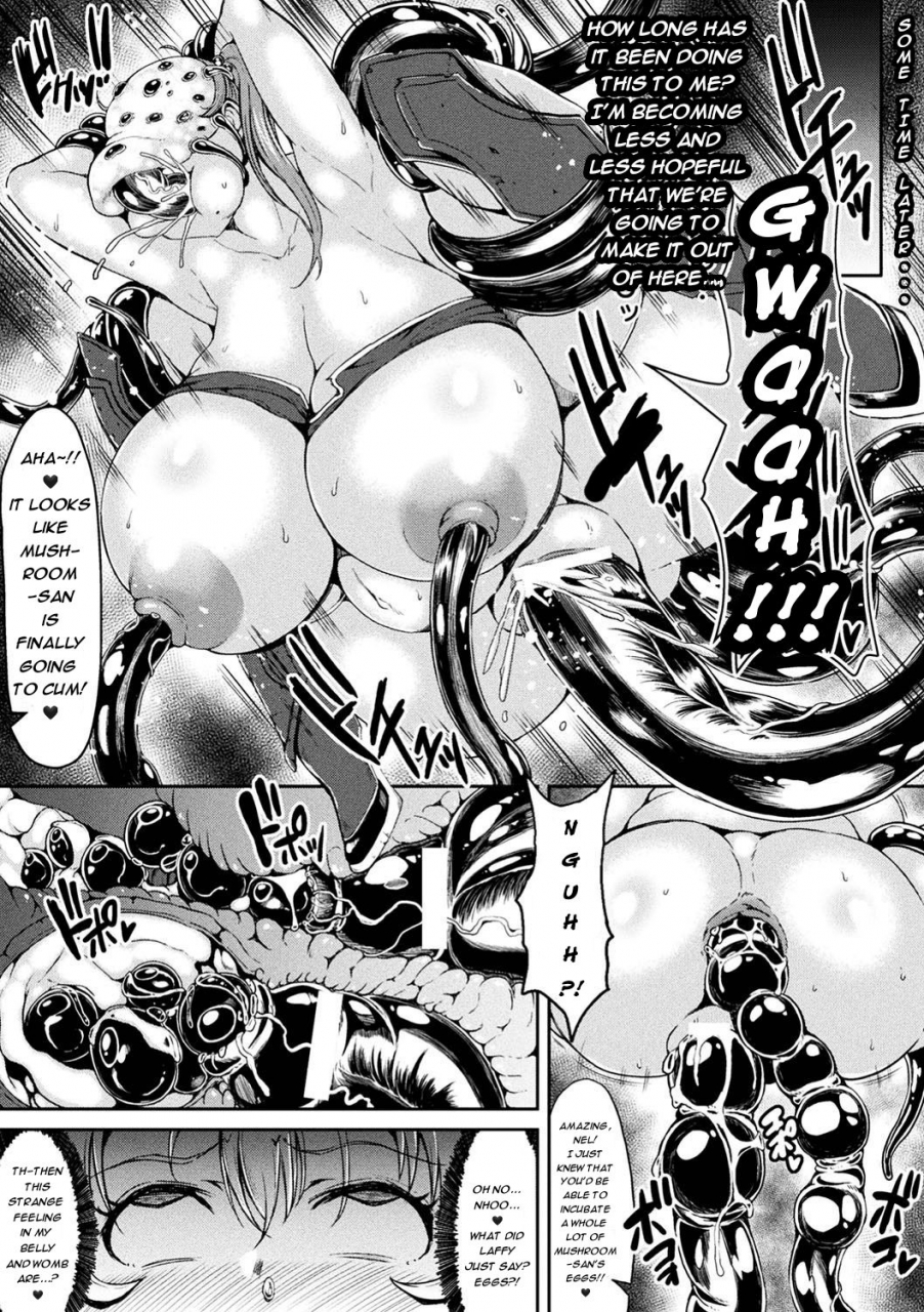 teterun-umareru-kisei-kinoko-2d-comic-magazine-onna-kishi-naedokoka-keikaku-vol-1-english-ecafetlova-digital