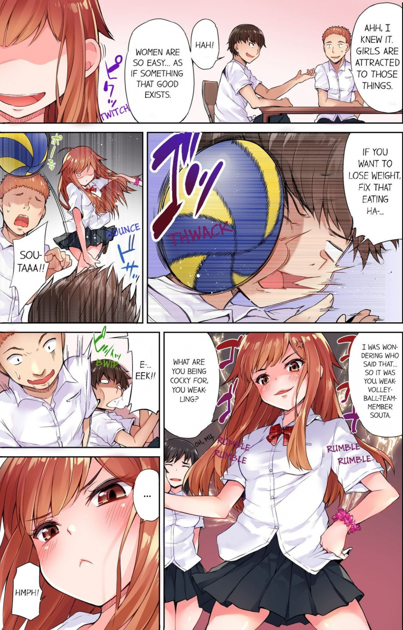 toyo-traditional-job-of-washing-girls-body-uncensored-english-ongoing