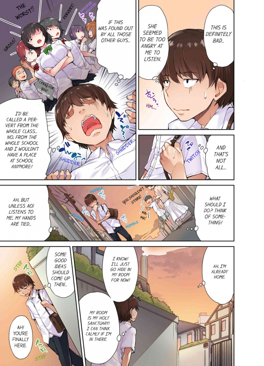 toyo-traditional-job-of-washing-girls-body-uncensored-english-ongoing