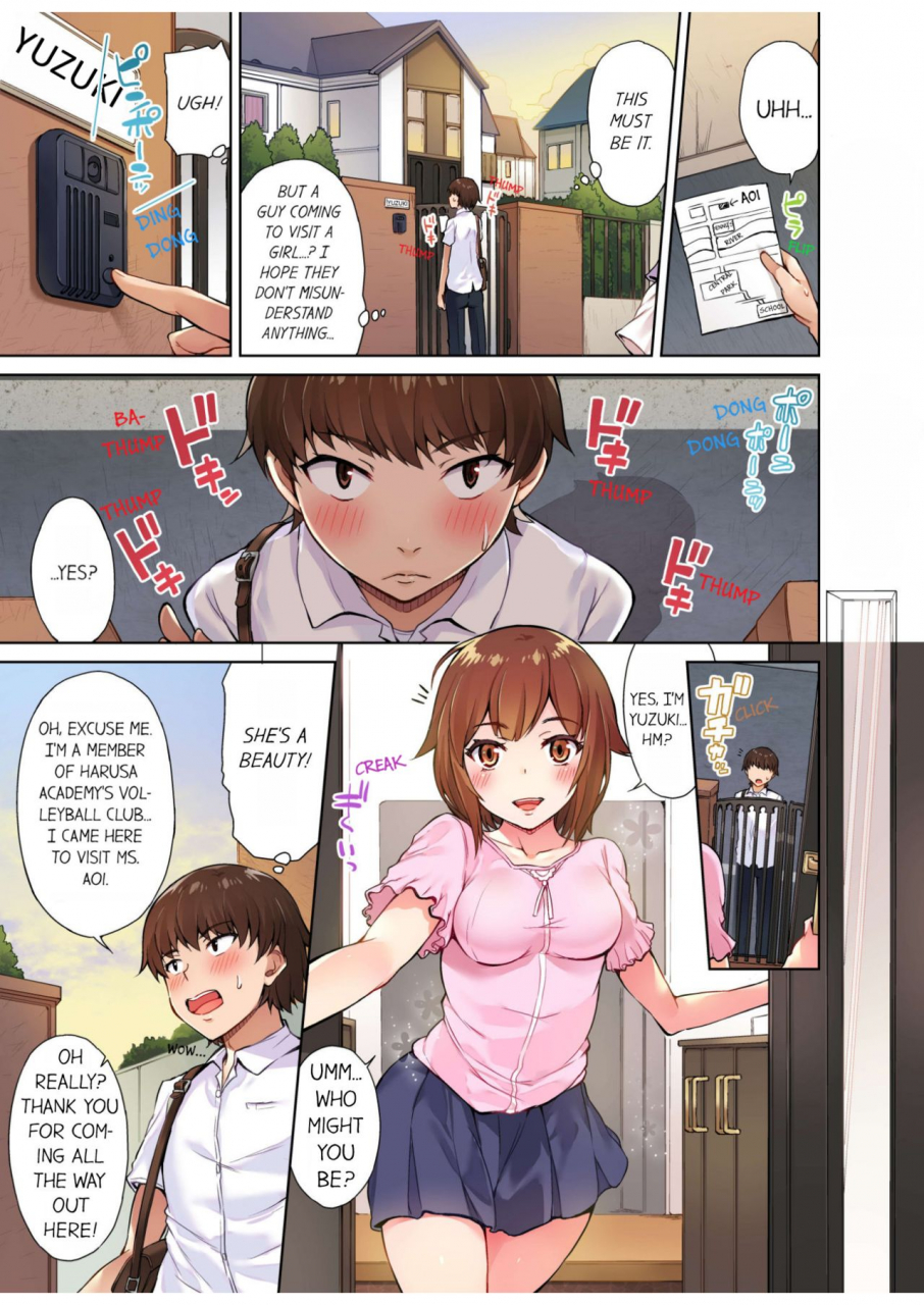 toyo-traditional-job-of-washing-girls-body-uncensored-english-ongoing