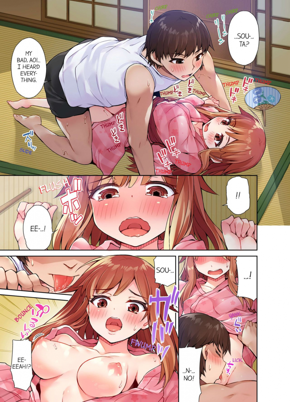 toyo-traditional-job-of-washing-girls-body-uncensored-english-ongoing