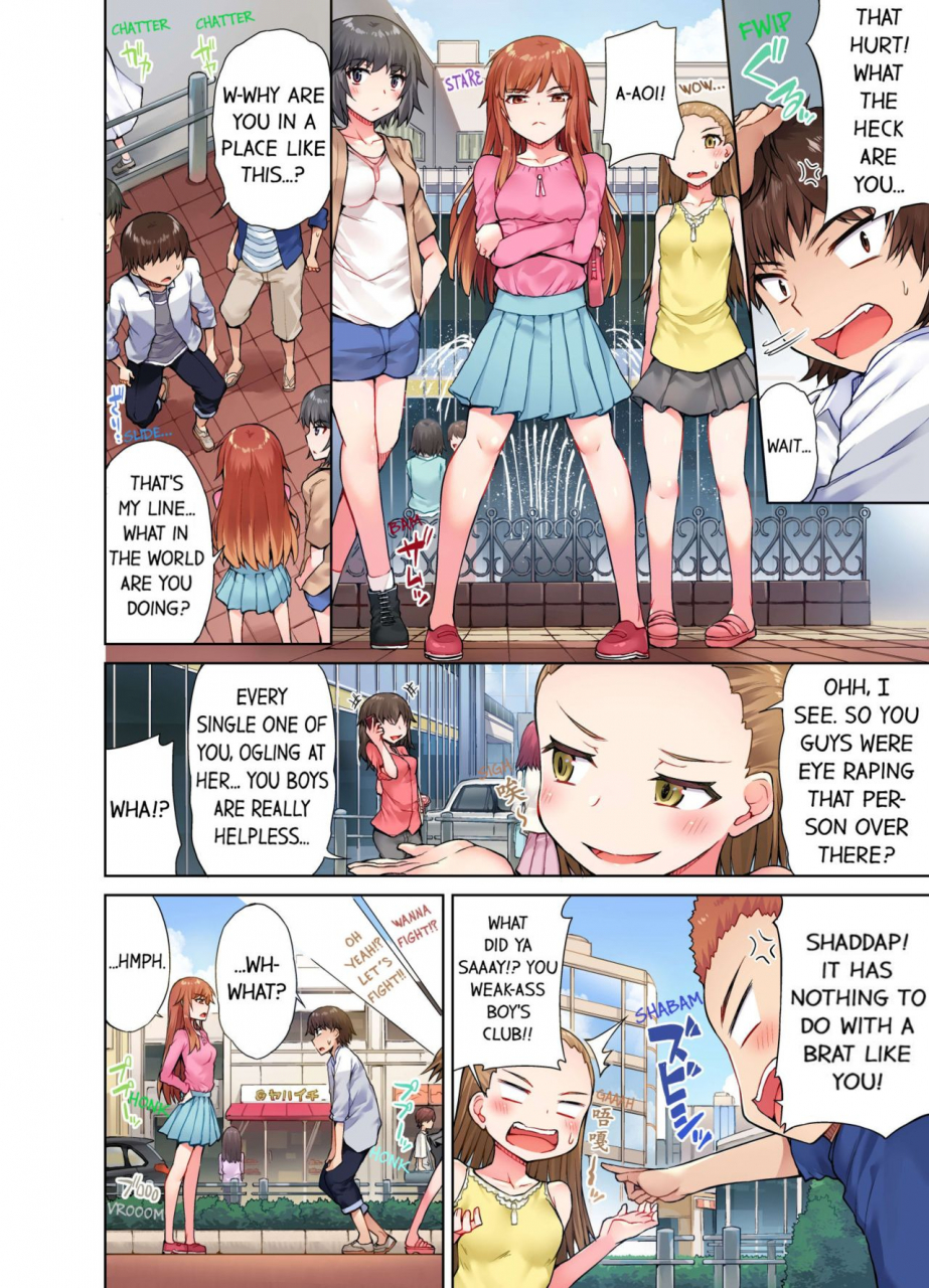 toyo-traditional-job-of-washing-girls-body-uncensored-english-ongoing