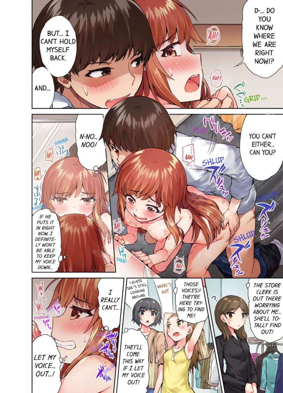 toyo-traditional-job-of-washing-girls-body-uncensored-english-ongoing