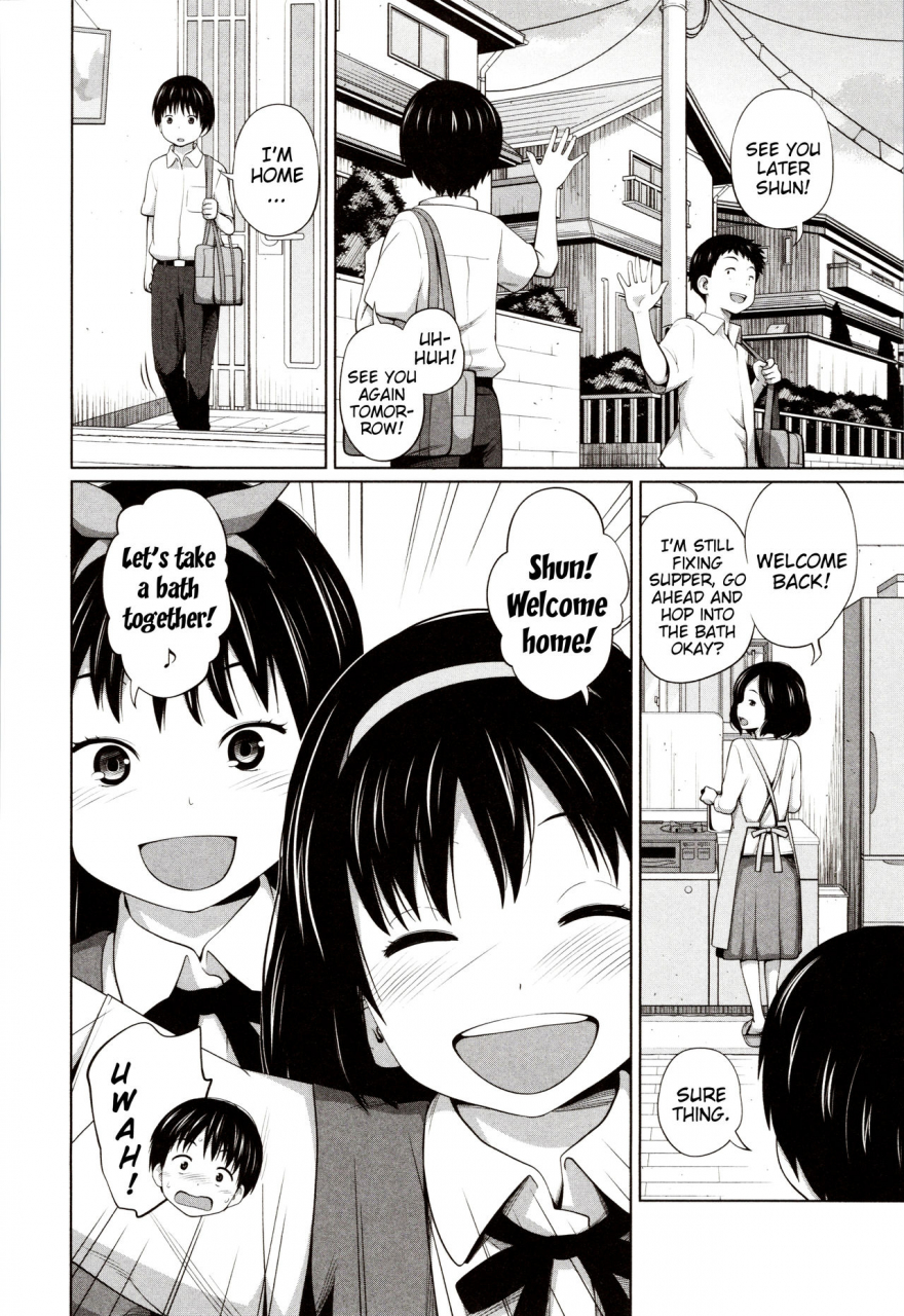 tsubaki-jushirou-atarashii-asobi-a-new-way-to-play-aimai-diary-english-mistvern