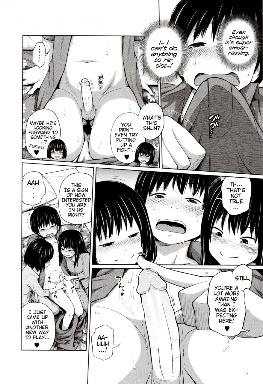 tsubaki-jushirou-atarashii-asobi-a-new-way-to-play-aimai-diary-english-mistvern