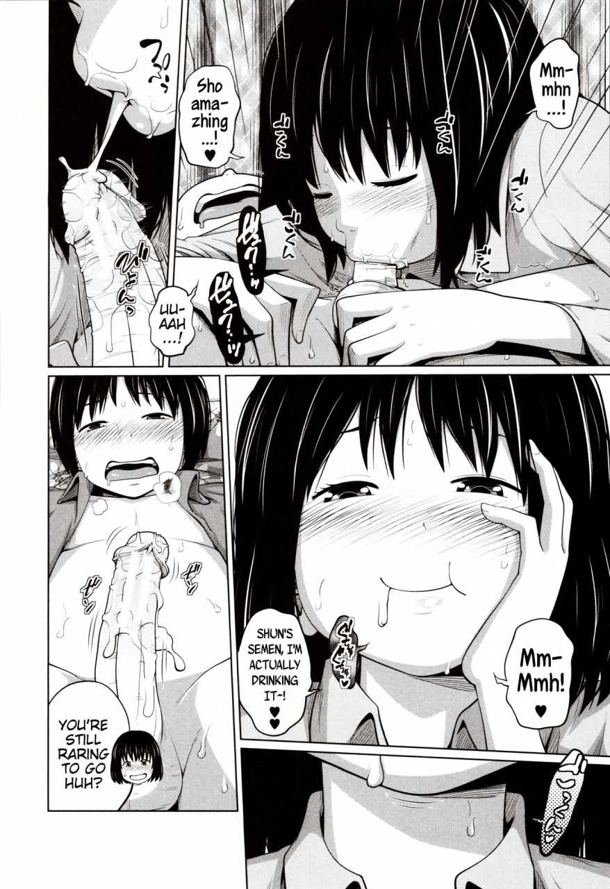 tsubaki-jushirou-atarashii-asobi-a-new-way-to-play-aimai-diary-english-mistvern