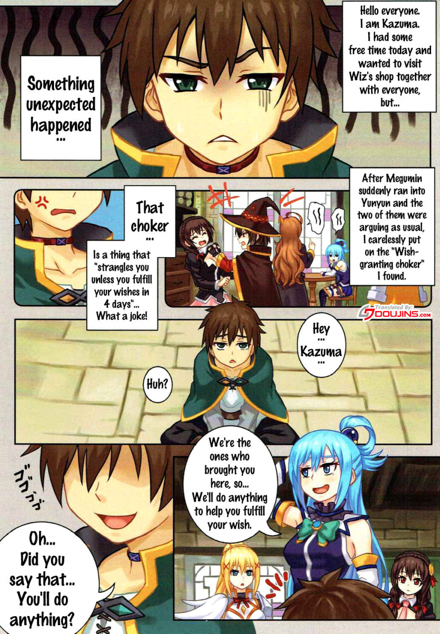 tsukikaze-machi-wox-yang-wonderful-wishes-biyoshibi-ganbou-kono-subarashii-sekai-ni-syukufuku-o-english-doujinscom-digital