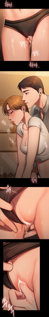 updating-run-away-ch5-english-hentai-universe