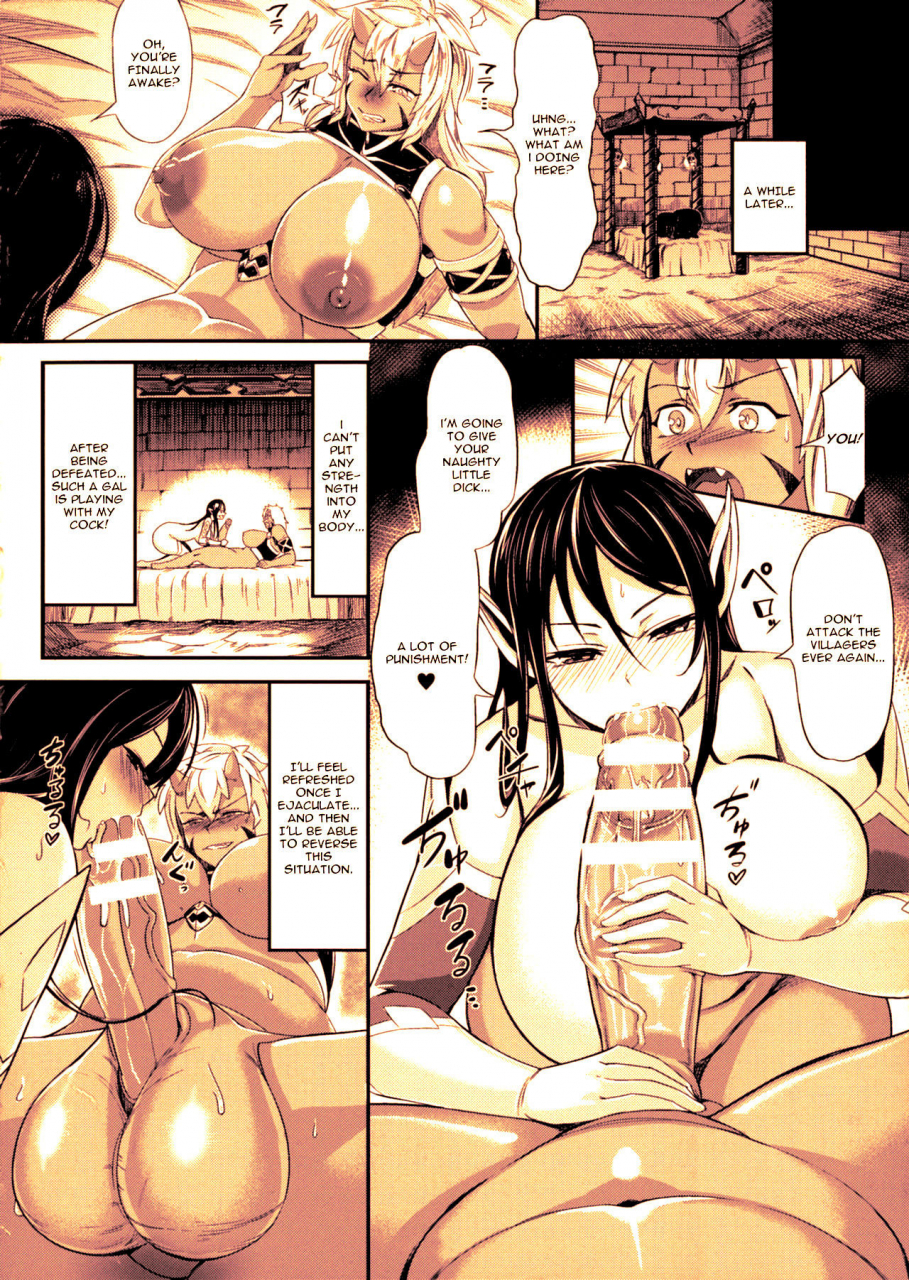 vuttya-futanari-inki-helga-madoushi-ni-gyaku-rape-2d-comic-magazine-futanari-musume-ni-nakadashi-haramase-english