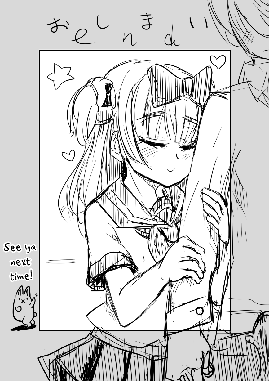 wamusho-wamuko-aoi-kun-wa-kanojo-ni-naritai-otokonoko-english-mysterymeat3