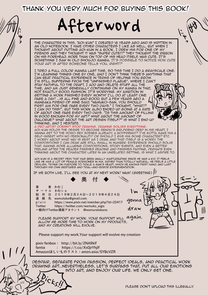 wamusho-wamuko-aoi-kun-wa-kanojo-ni-naritai-otokonoko-english-mysterymeat3