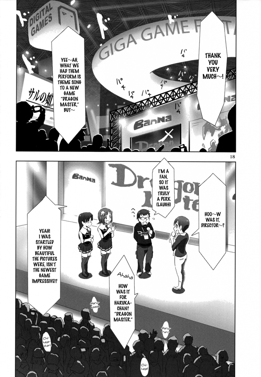 xpanda-zasha-yuliyuli-m-at-ster-2-futari-no-city-hotel-yuliyuli-m-at-ster-2-the-twos-city-hotel-the-idolm-at-ster-english-windyfall-scanlations