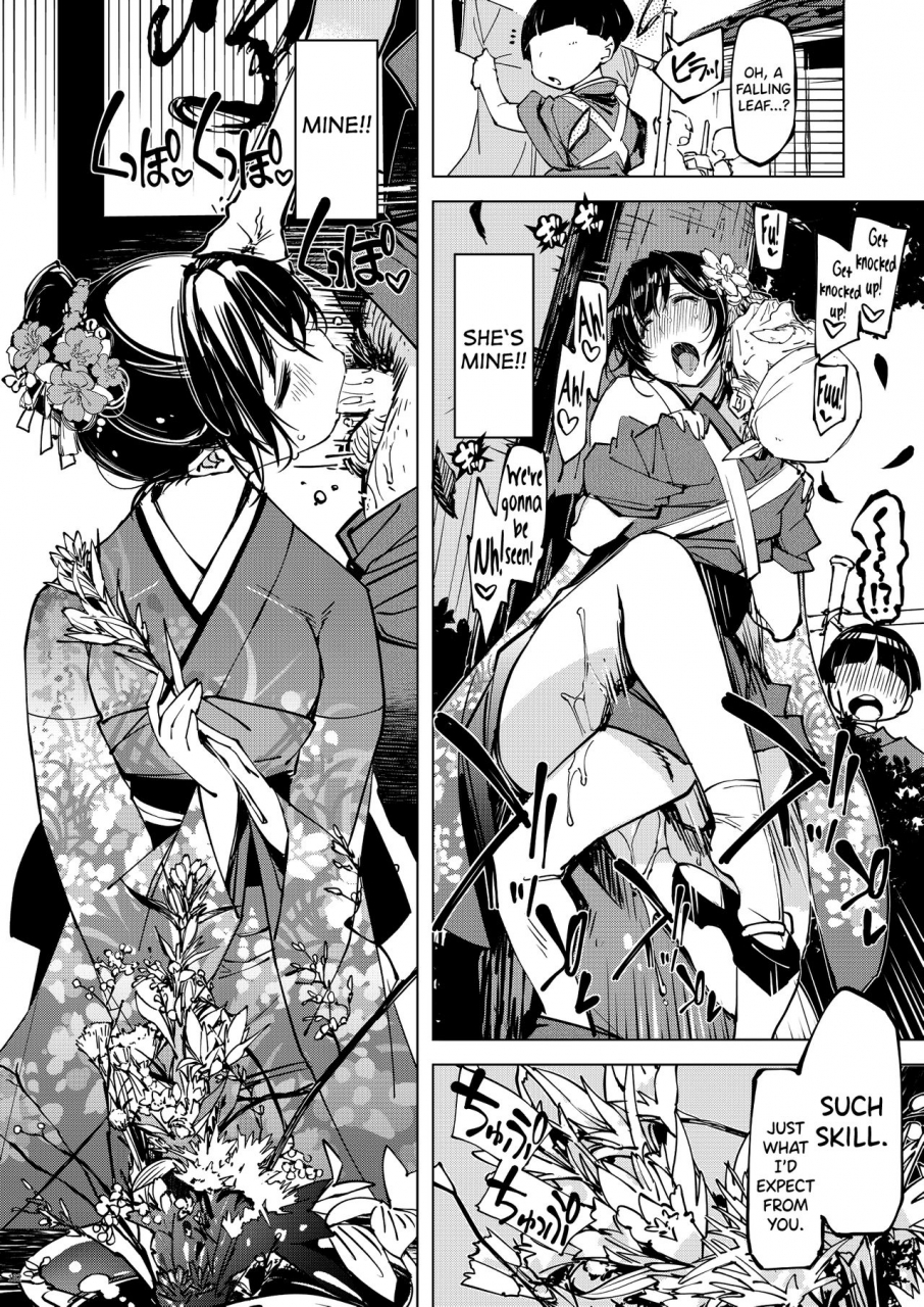 xration-mil-onigashima-soushuuhen-kakioroshi-ragnarok-online-english-biribiri-digital