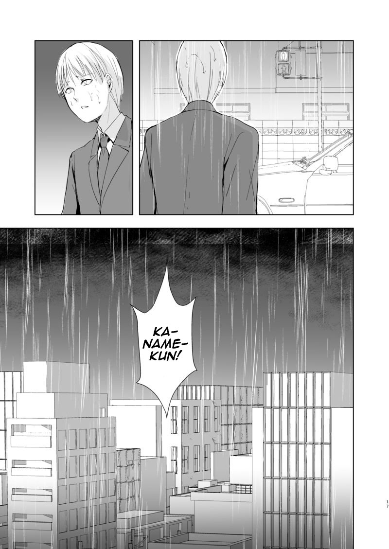 yadokugaeru-locon-kaname-09-english-digital