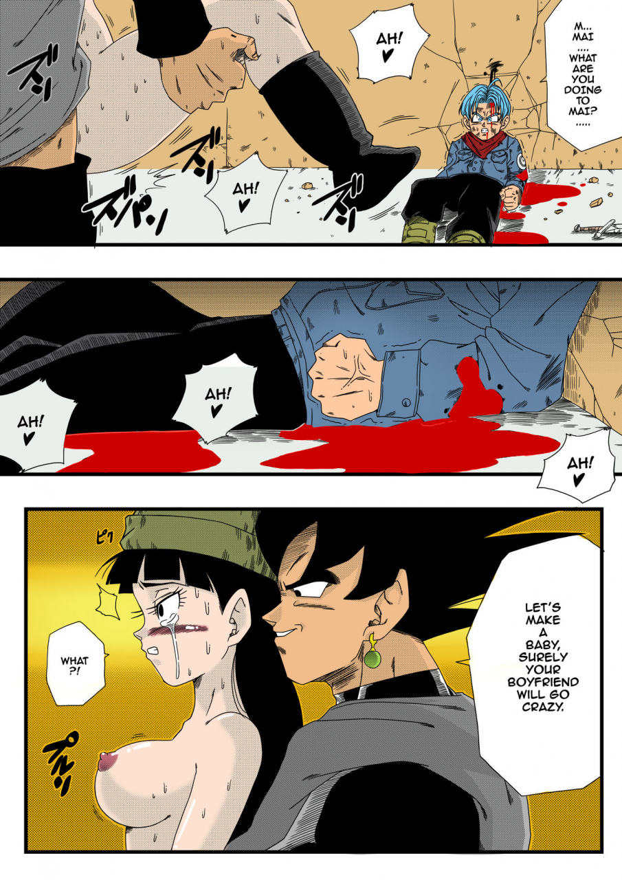 yamamoto-black-mirai-no-hero-o-taosu-teisou-na-kanojo-ga-gisei-ni-black-defeats-the-hero-of-the-future-the-sacrifice-of-the-faithful-bride-dragon-ball-super-english-colorized