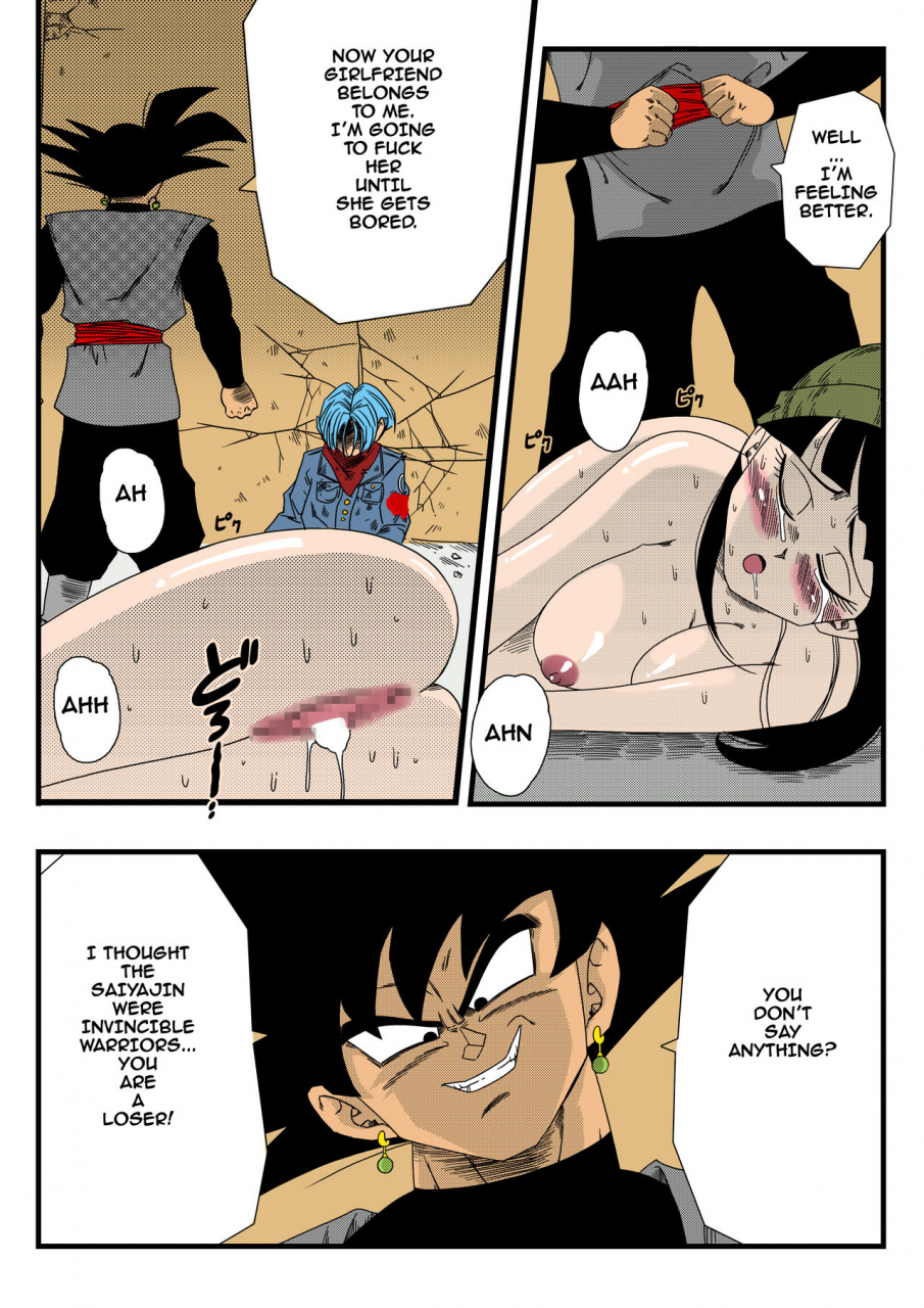yamamoto-black-mirai-no-hero-o-taosu-teisou-na-kanojo-ga-gisei-ni-black-defeats-the-hero-of-the-future-the-sacrifice-of-the-faithful-bride-dragon-ball-super-english-colorized