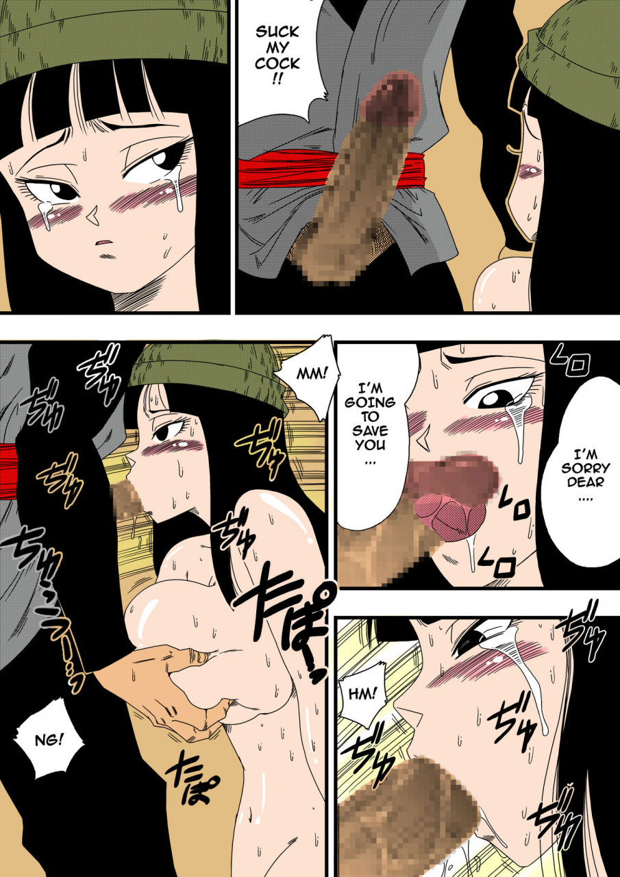 yamamoto-black-mirai-no-hero-o-taosu-teisou-na-kanojo-ga-gisei-ni-black-defeats-the-hero-of-the-future-the-sacrifice-of-the-faithful-bride-dragon-ball-super-english-colorized