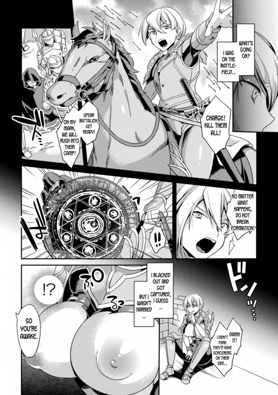 yamanashi-yuuya-genderbent-knight-raul-the-fallen-whore-he-couldnt-win-against-money-and-cocks-2d-comic-magazine-ts-kyousei-shoufu-nyotaika-baishun-de-hameiki-chuudoku-vol-1-english-desudesu-digital