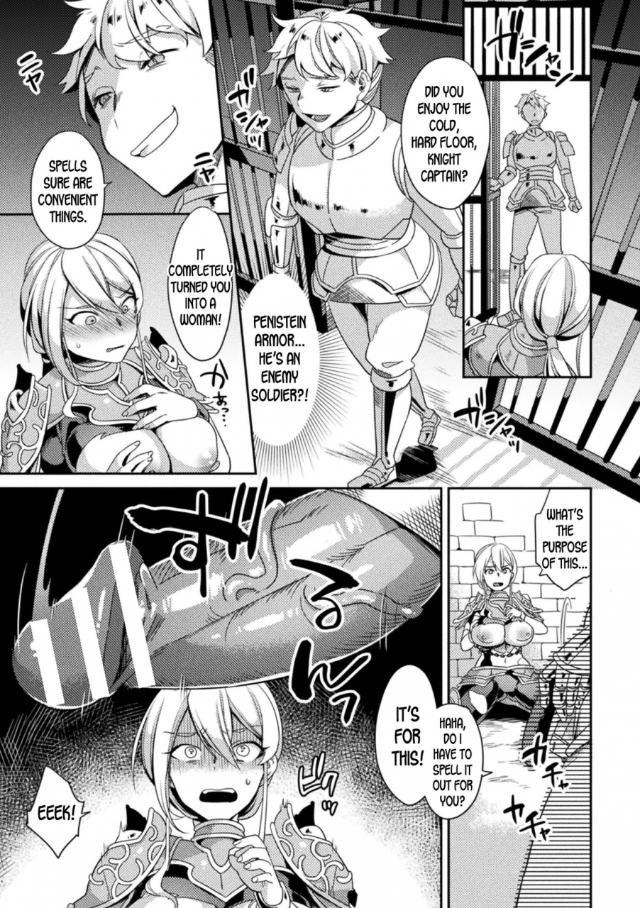 yamanashi-yuuya-genderbent-knight-raul-the-fallen-whore-he-couldnt-win-against-money-and-cocks-2d-comic-magazine-ts-kyousei-shoufu-nyotaika-baishun-de-hameiki-chuudoku-vol-1-english-desudesu-digital