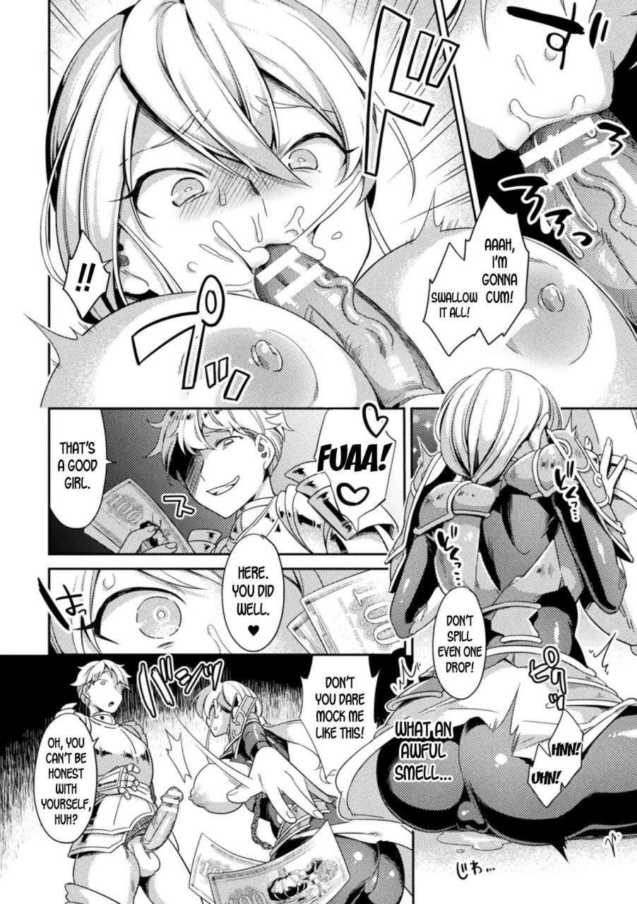 yamanashi-yuuya-genderbent-knight-raul-the-fallen-whore-he-couldnt-win-against-money-and-cocks-2d-comic-magazine-ts-kyousei-shoufu-nyotaika-baishun-de-hameiki-chuudoku-vol-1-english-desudesu-digital
