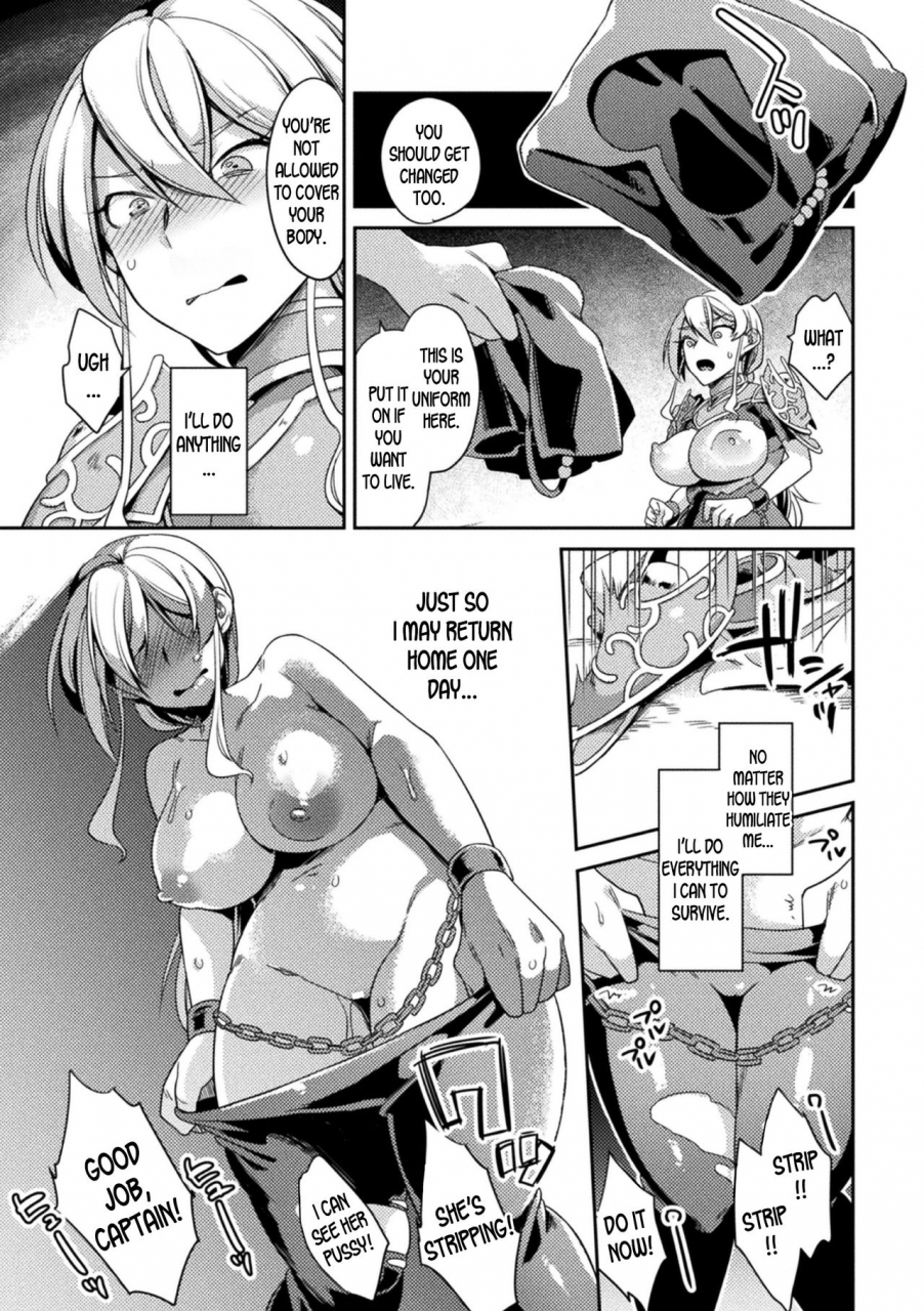 yamanashi-yuuya-genderbent-knight-raul-the-fallen-whore-he-couldnt-win-against-money-and-cocks-2d-comic-magazine-ts-kyousei-shoufu-nyotaika-baishun-de-hameiki-chuudoku-vol-1-english-desudesu-digital