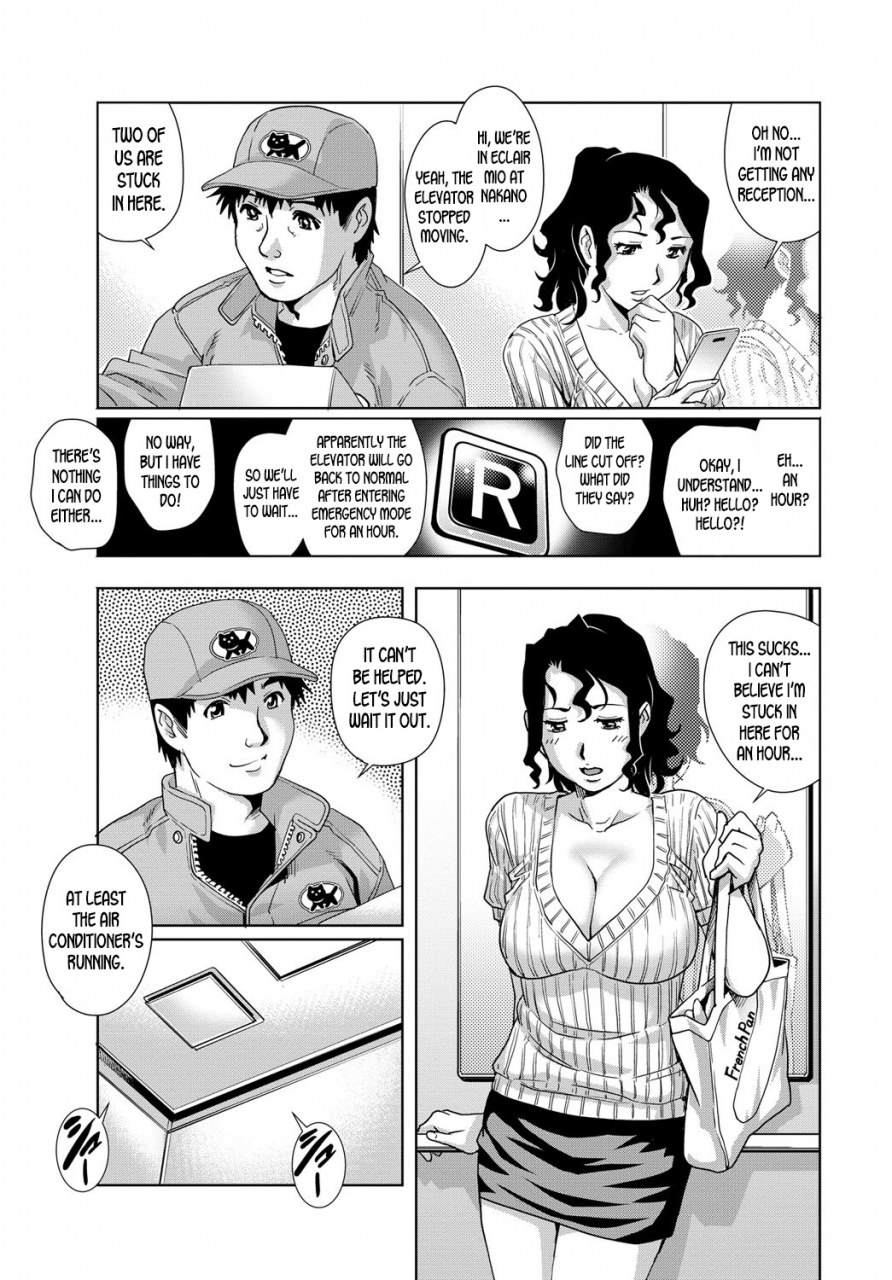 yanagawa-rio-the-urination-lift-comic-magnum-x-vol-24-english-desudesu