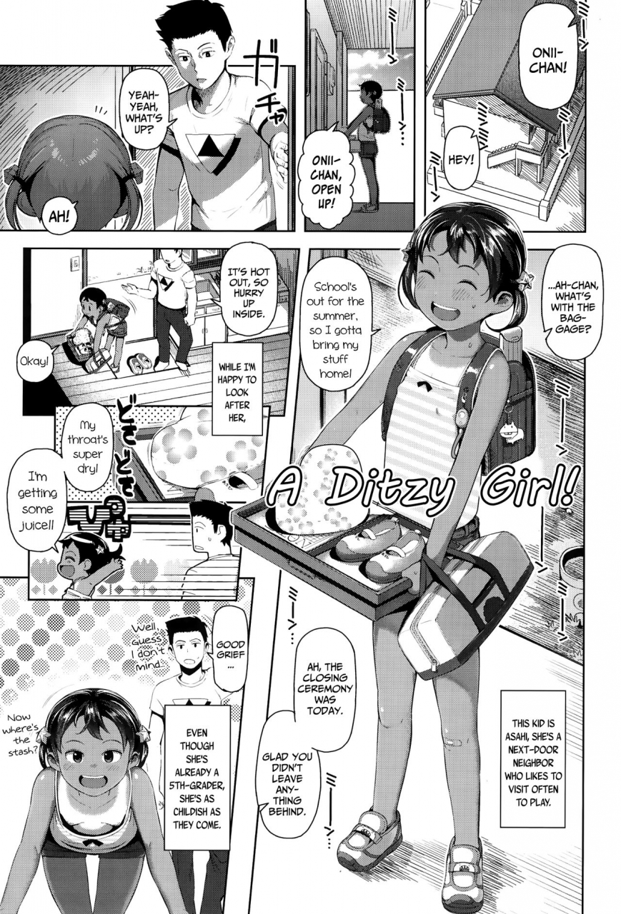 yawaraka-midori-uma-shika-chan-a-ditzy-girl-kyou-wa-nani-shiyou-ka-english-mistvern-bigk40k