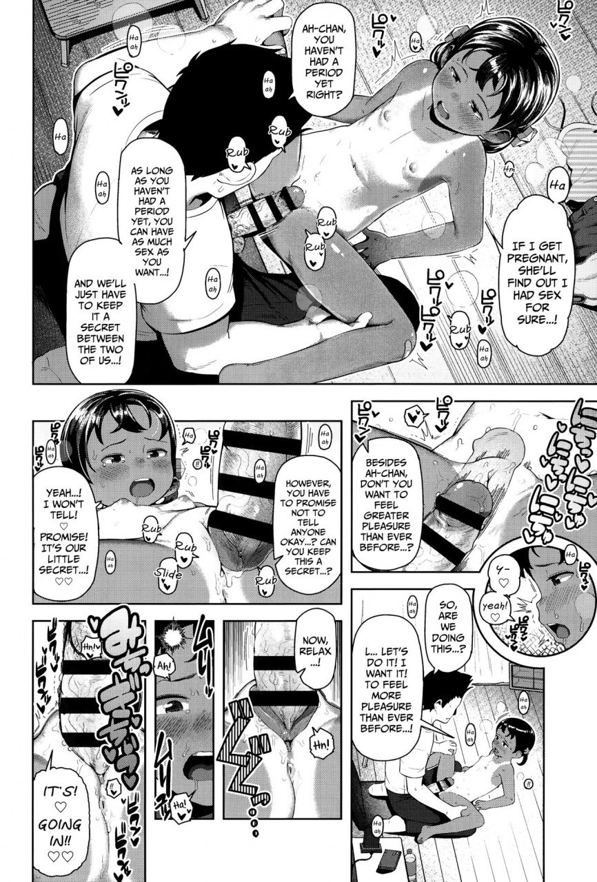 yawaraka-midori-uma-shika-chan-a-ditzy-girl-kyou-wa-nani-shiyou-ka-english-mistvern-bigk40k