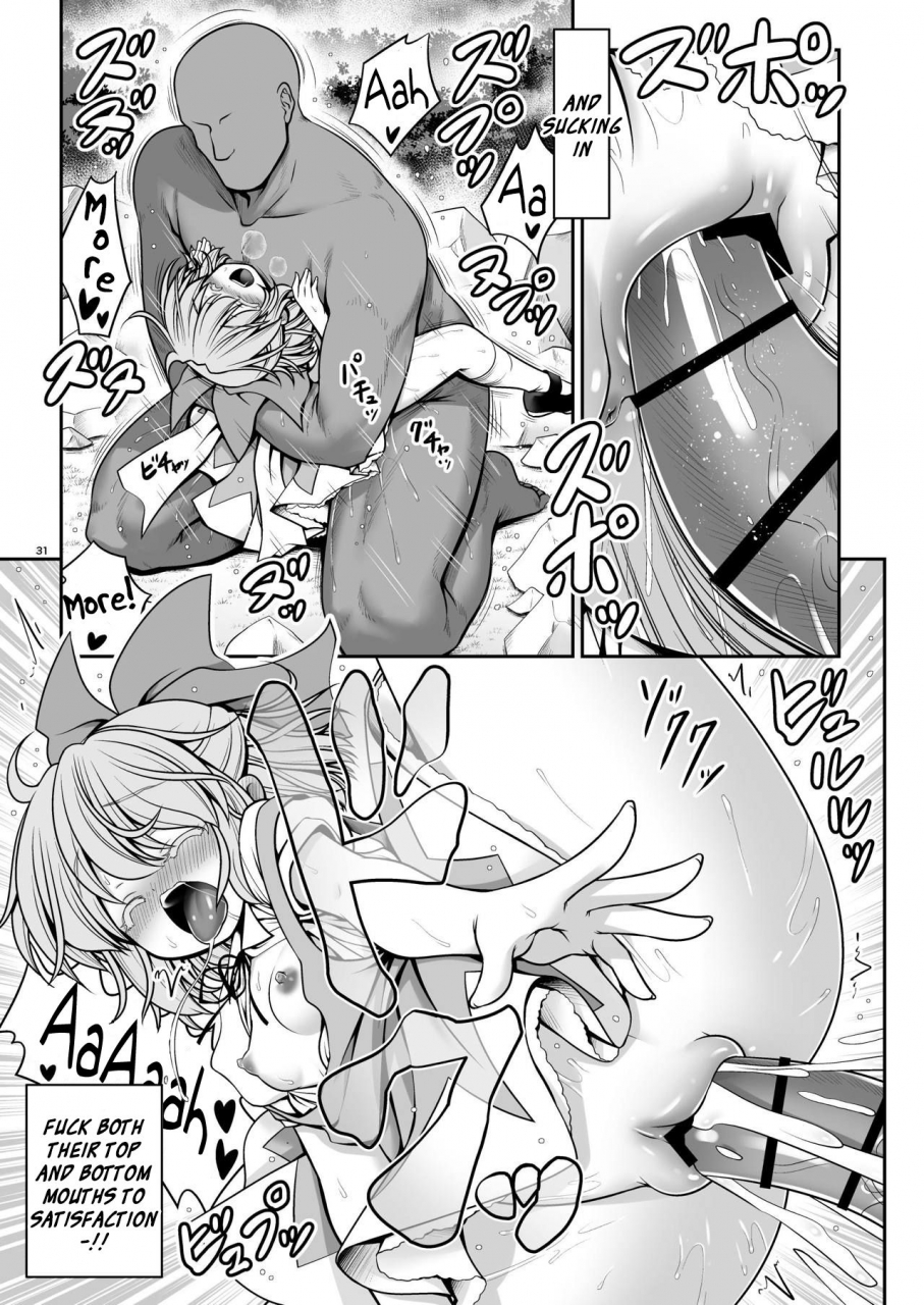 yosutebito-na-mangakaki-tomoki-tomonori-nureru-kiri-no-mizuumi-touhou-project-english-xzosk-digital