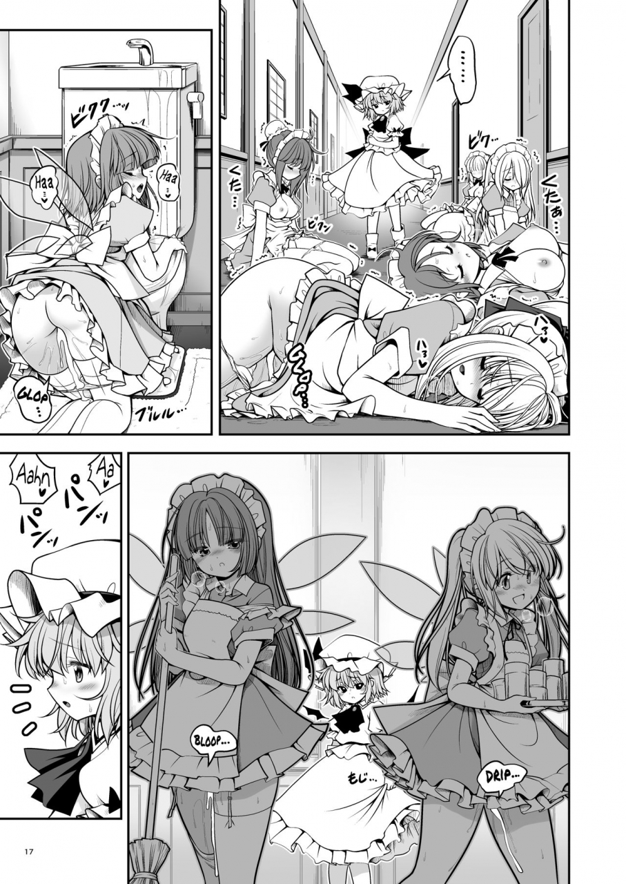 yosutebito-na-mangakaki-tomoki-tomonori-nureru-koumakan-touhou-project-digital-english-xzosk