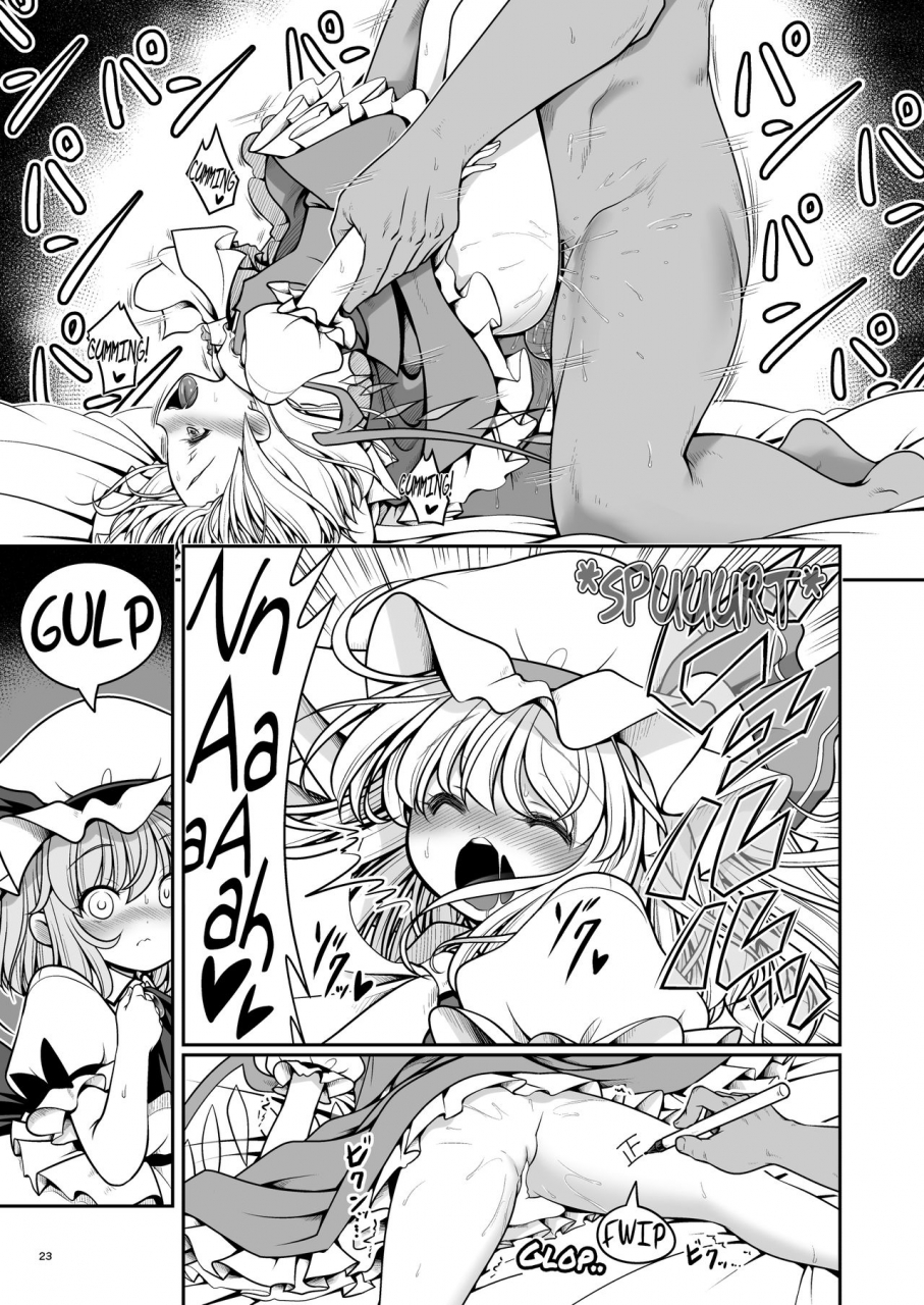 yosutebito-na-mangakaki-tomoki-tomonori-nureru-koumakan-touhou-project-digital-english-xzosk