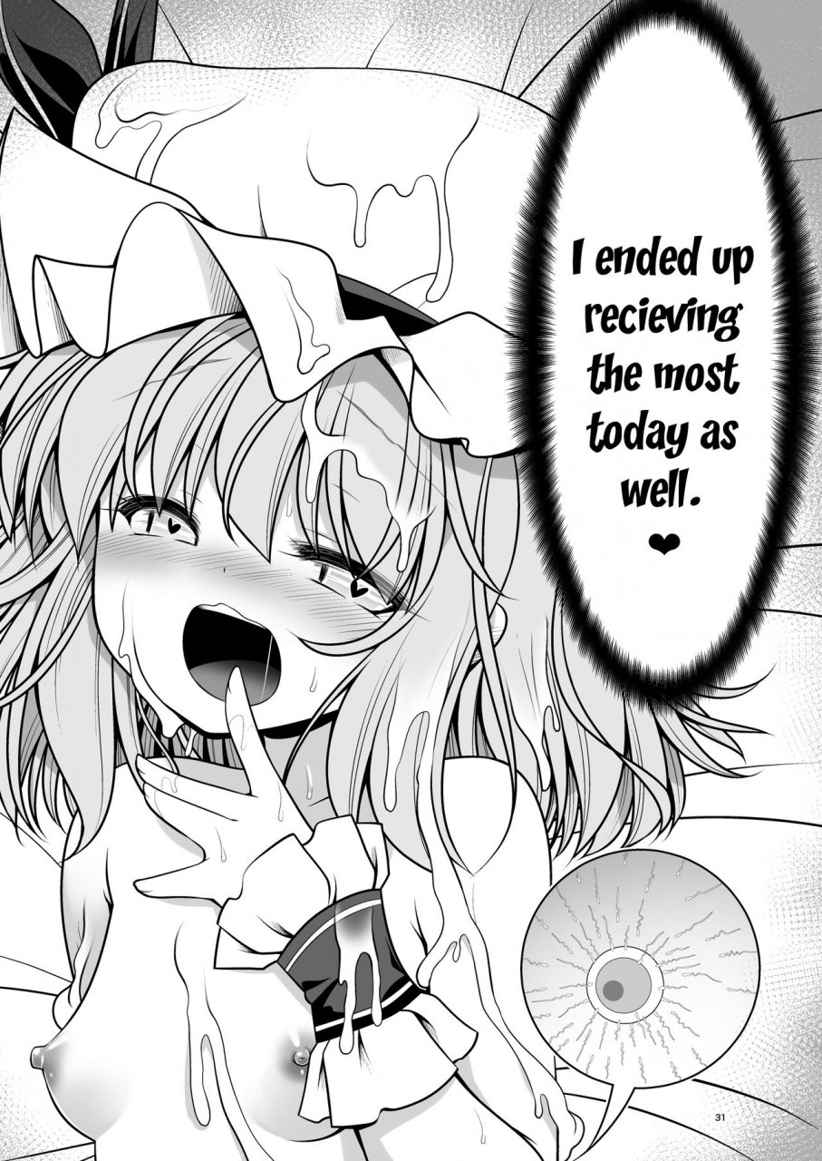 yosutebito-na-mangakaki-tomoki-tomonori-nureru-koumakan-touhou-project-digital-english-xzosk