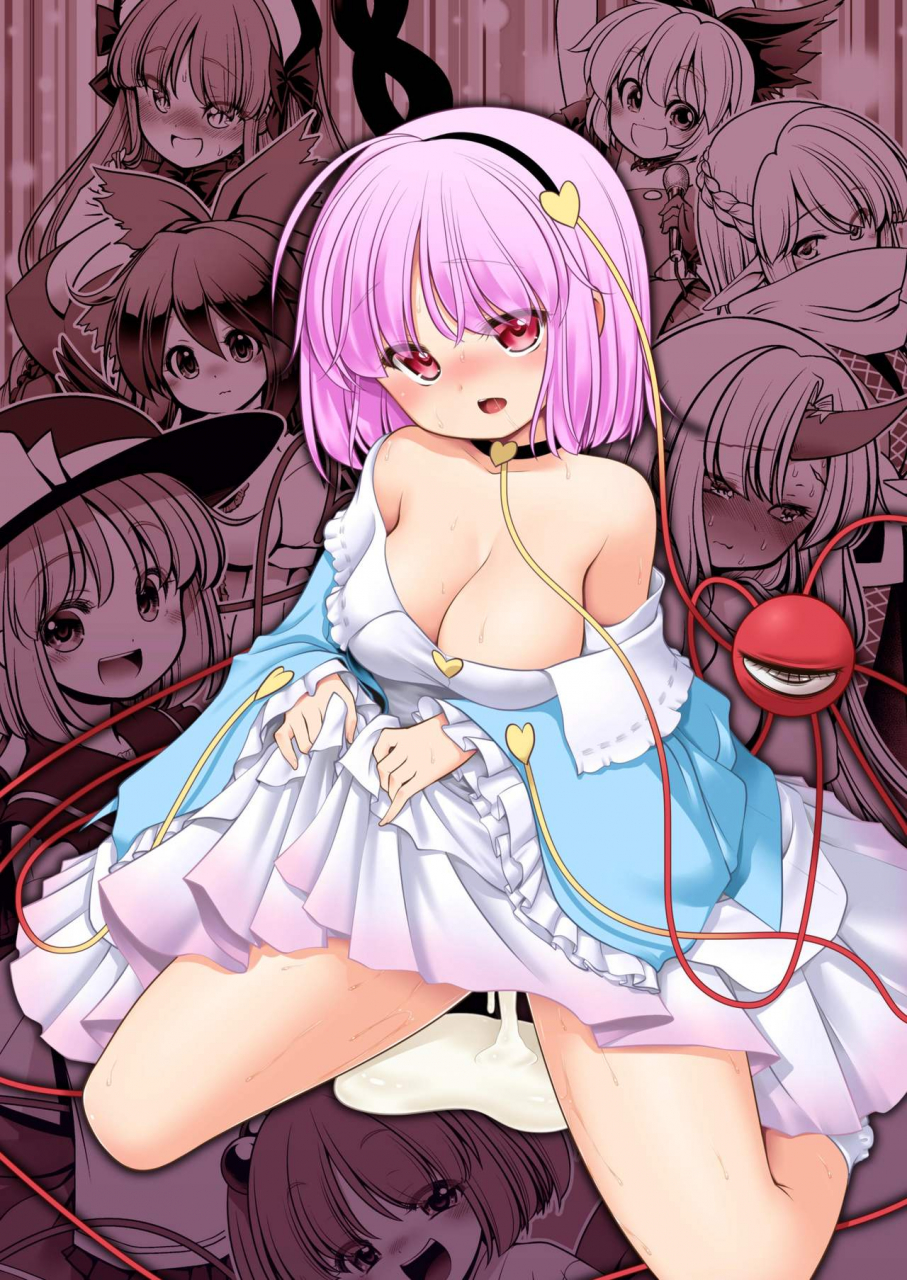 yosutebito-na-mangakaki-tomoki-tomonori-nureru-kyuujigoku-touhou-project-digital-english-xzosk