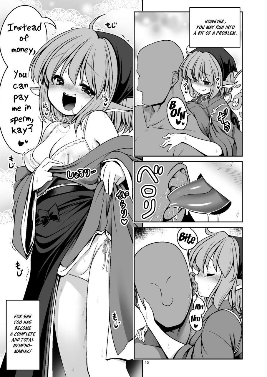 yosutebito-na-mangakaki-tomoki-tomonori-nureru-mahounomori-touhou-project-english-xzosk-digital